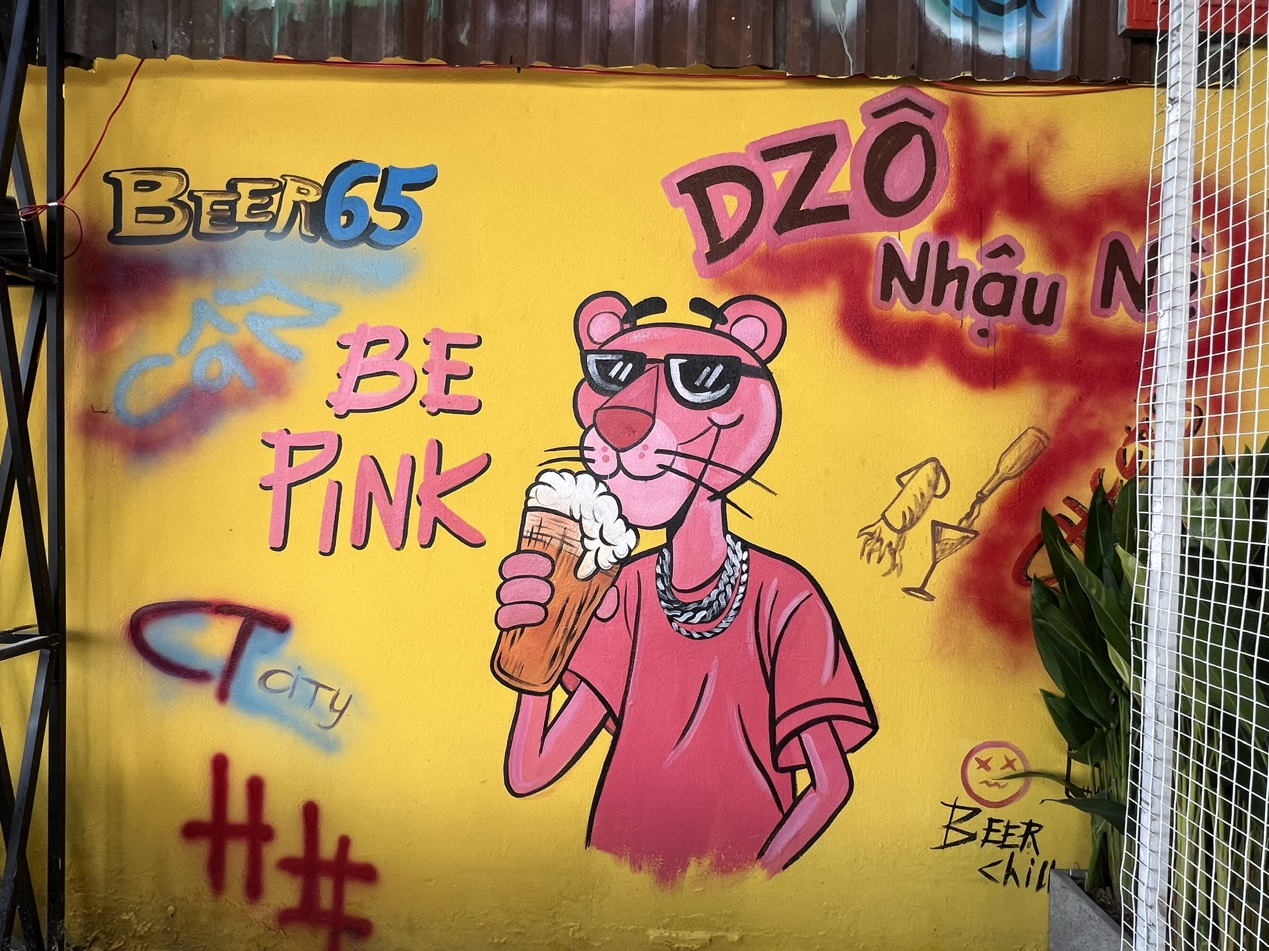 Mỹ Thuật Huỳnh Lập